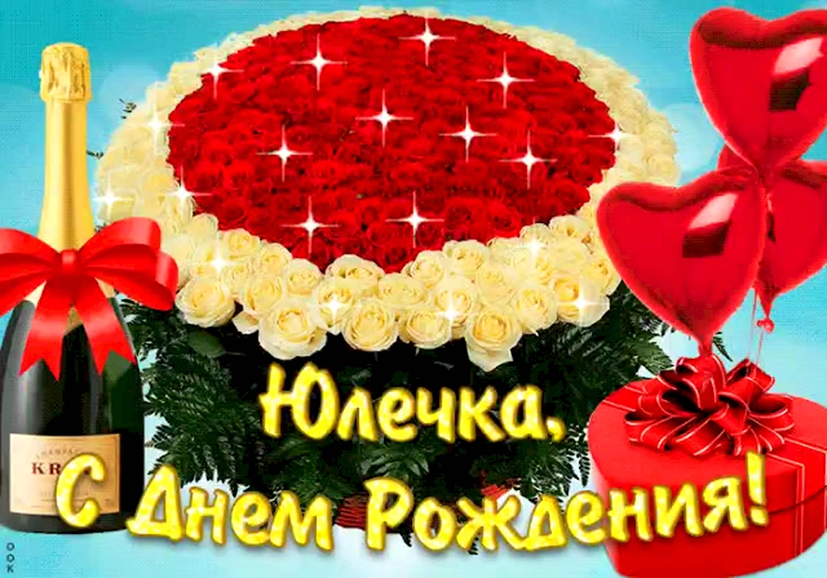 Картинка поздравления С Днем Рождения куме- Скачать бесплатно на otkritkiok.ru