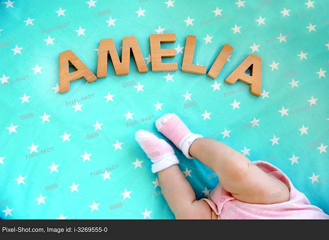 Амелия имя