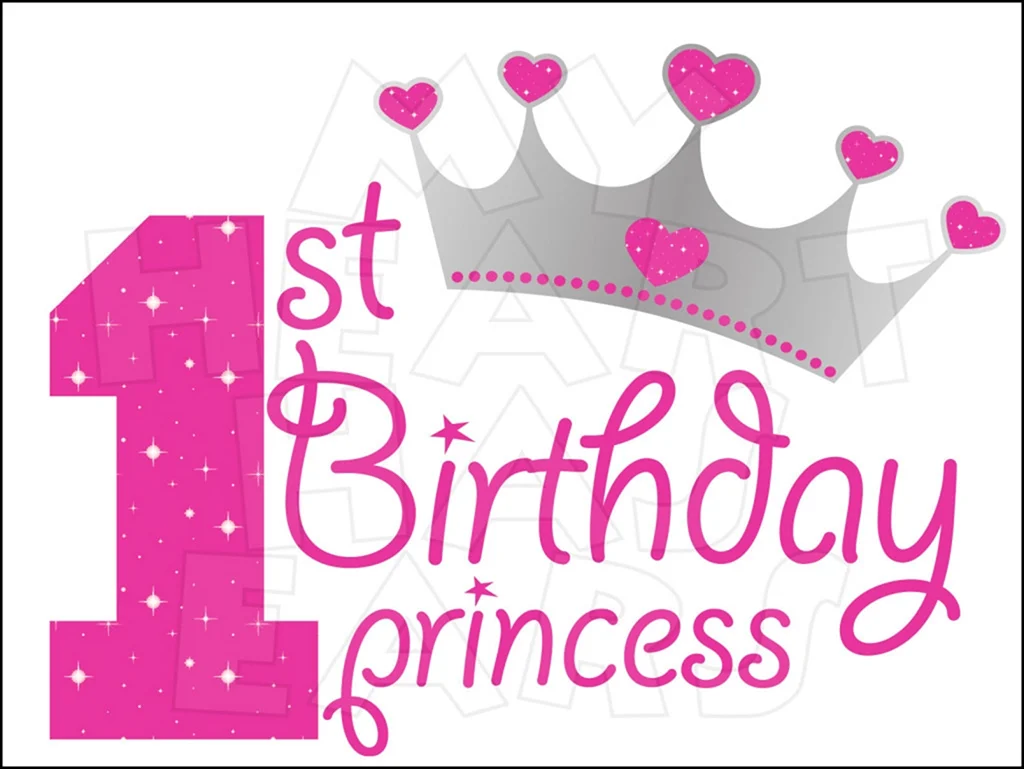 Birthday Princess надпись
