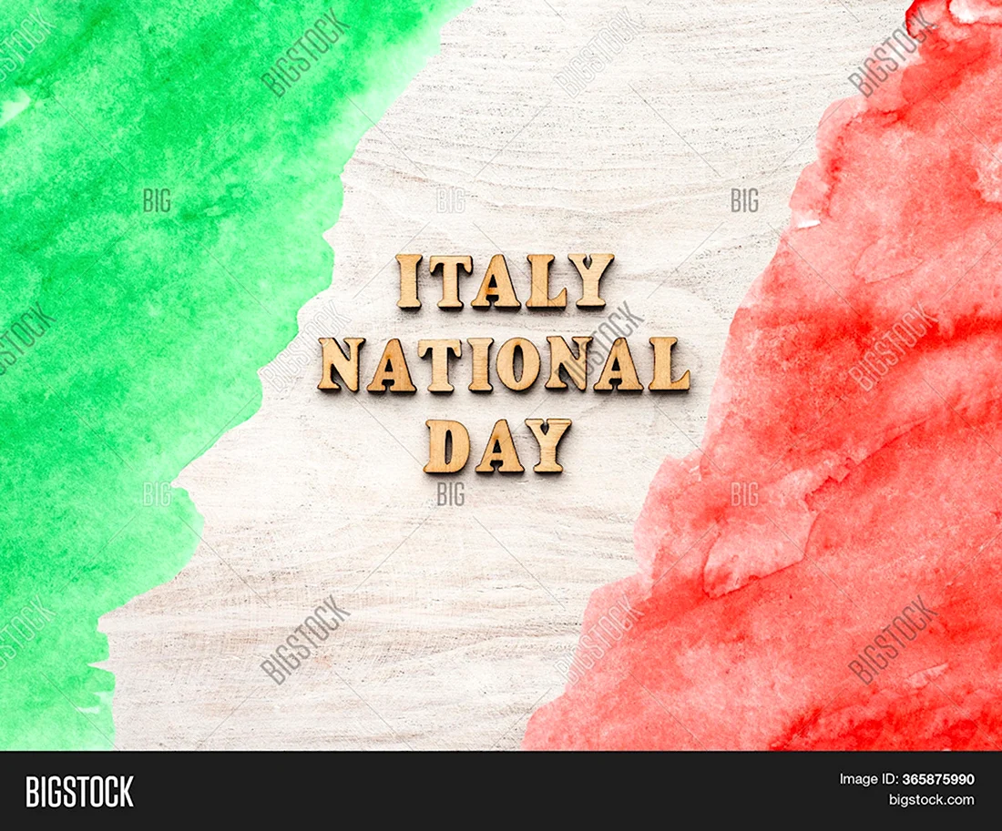 День Италии