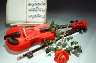 День скрипки
