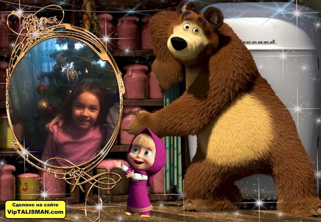Фоторамки детские Маша и медведь