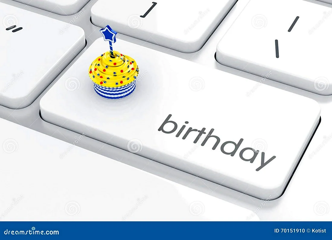 Happy Birthday компьютер