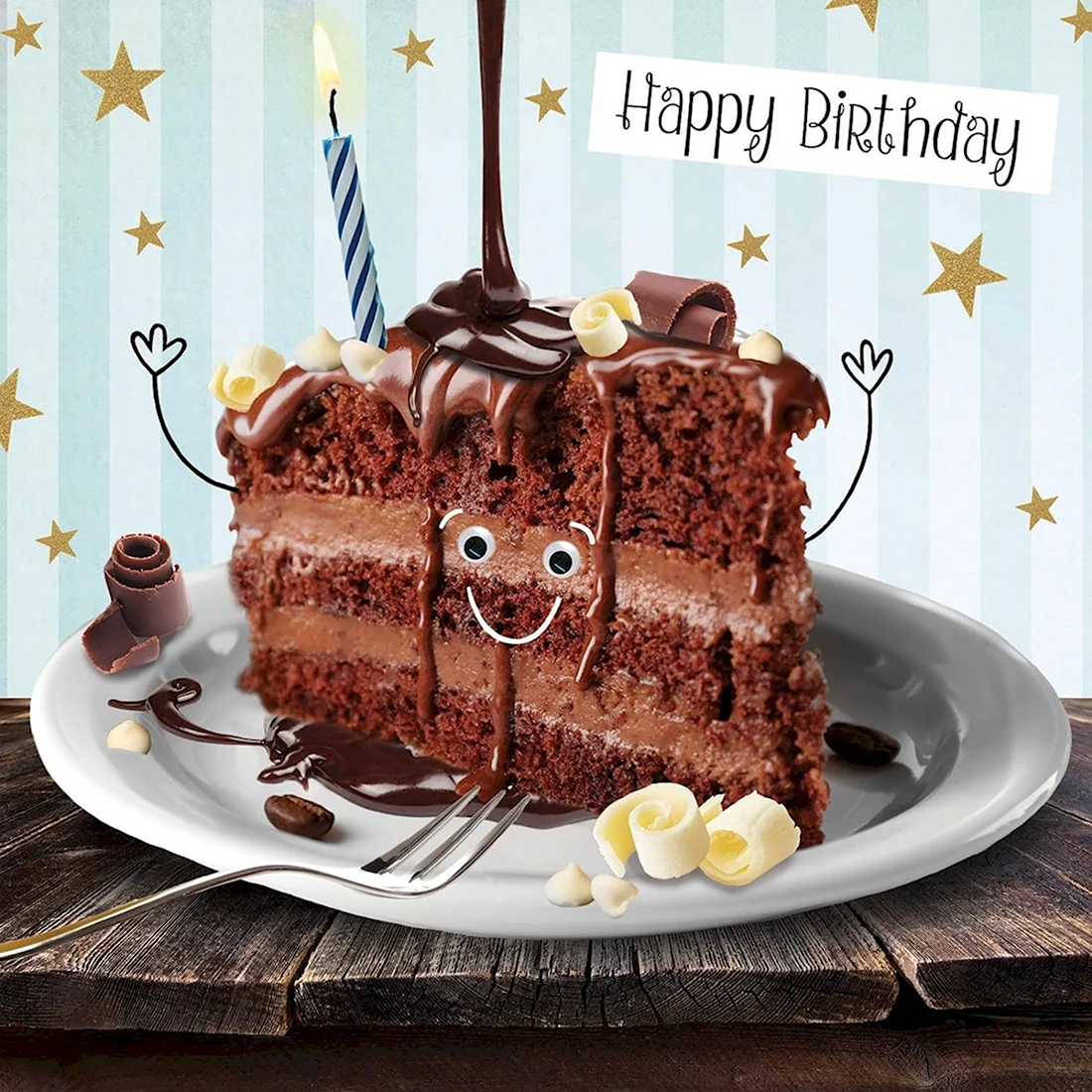 Happy Birthday шоколад