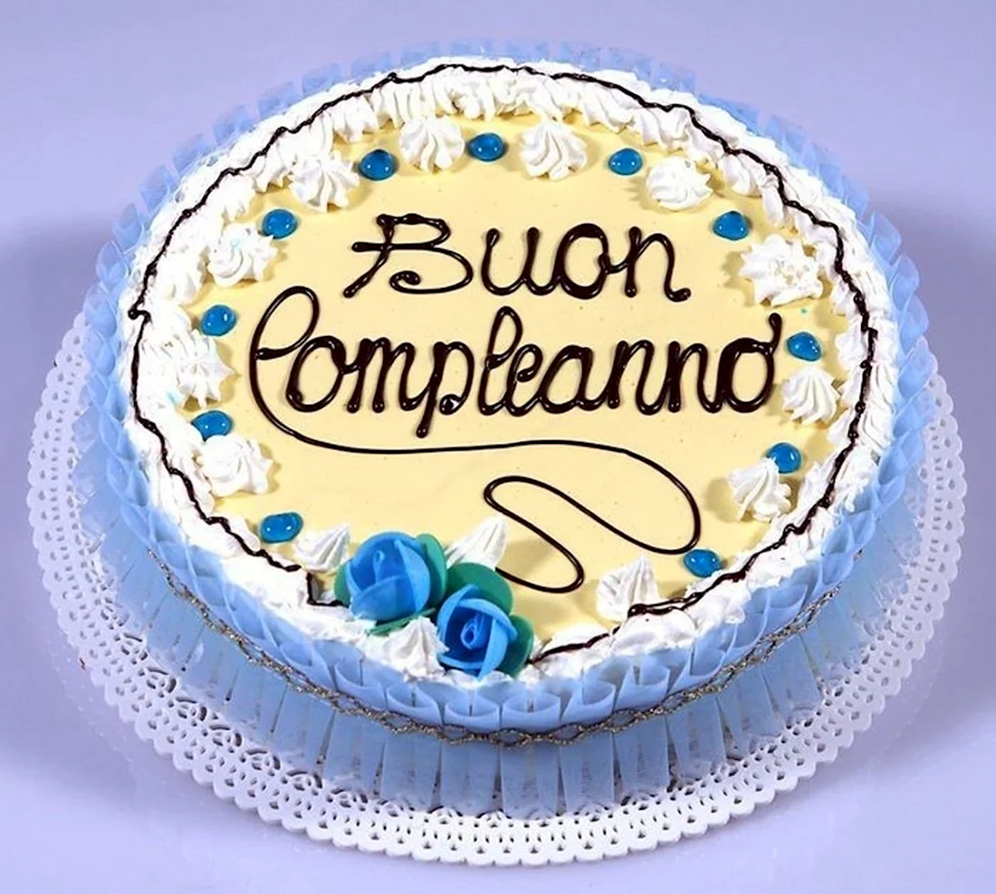 Итальянская милая открытка на день рождения,с днем рождения,развлечение,вектор PNG