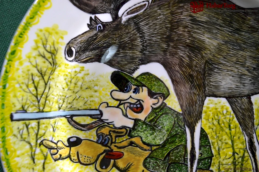 Карикатура охотник и Лось