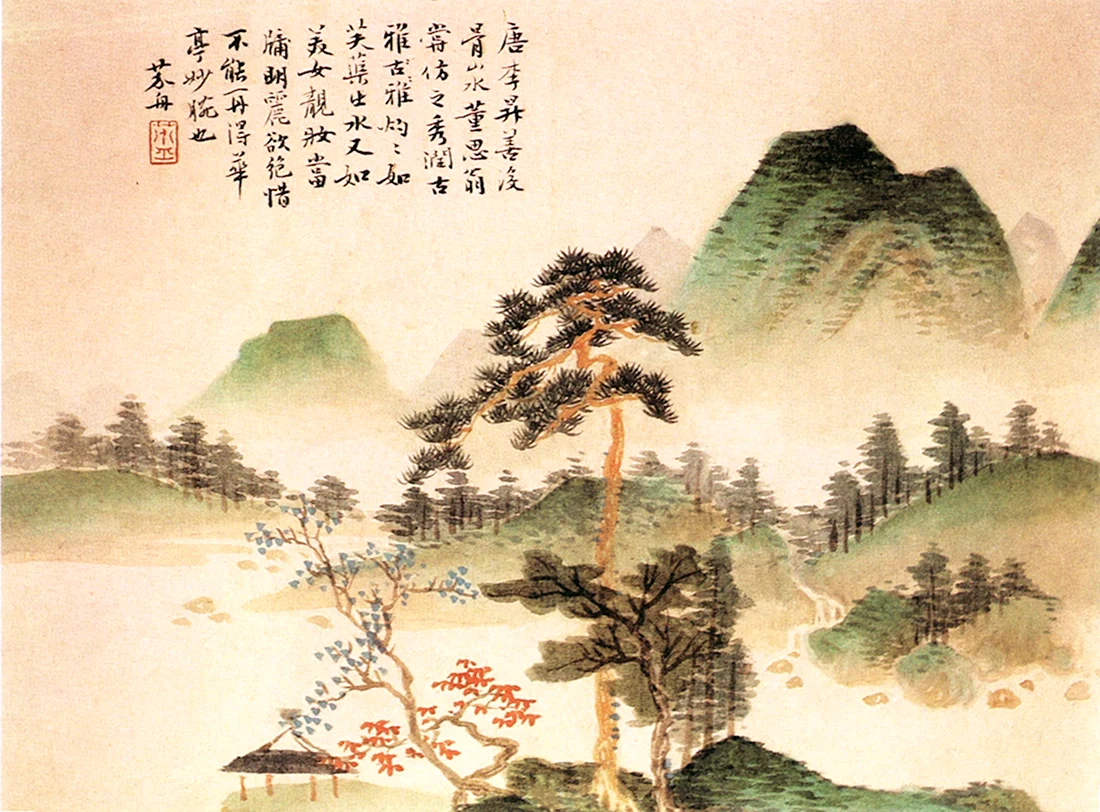 Хун Цзычен китайская живопись