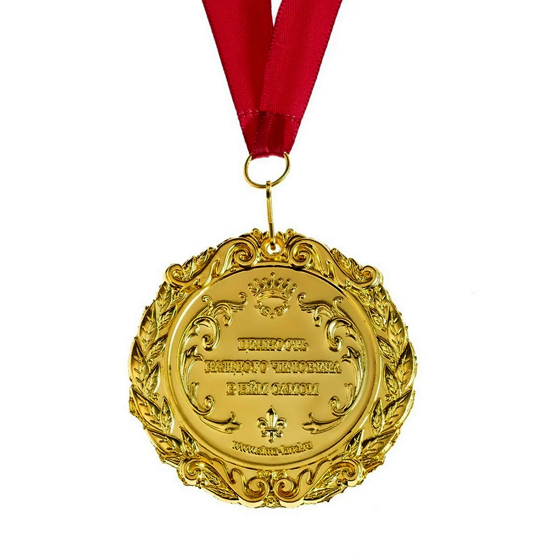Медаль с юбилеем