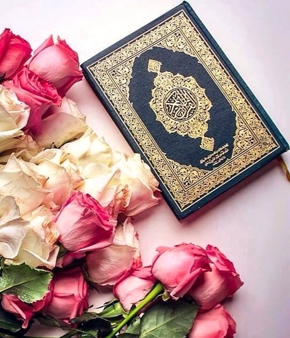 Мусульманка и цветы