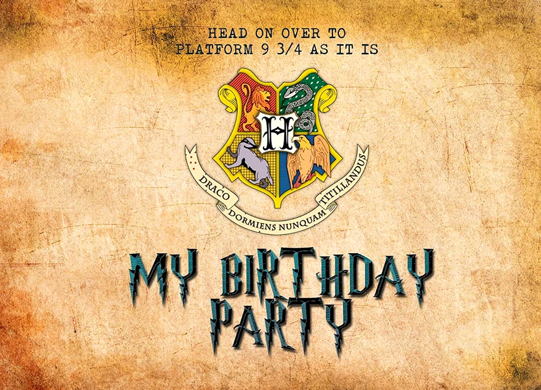 Открытка с днем рождения мужчине Гарри Поттер