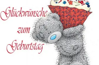 Открытки с днём рождения на немецком языке