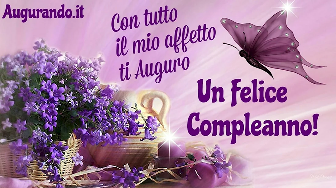 Открытки с днём рождения женщине красивые на итальянском языке