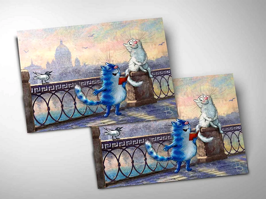 Почтовые открытки синие коты