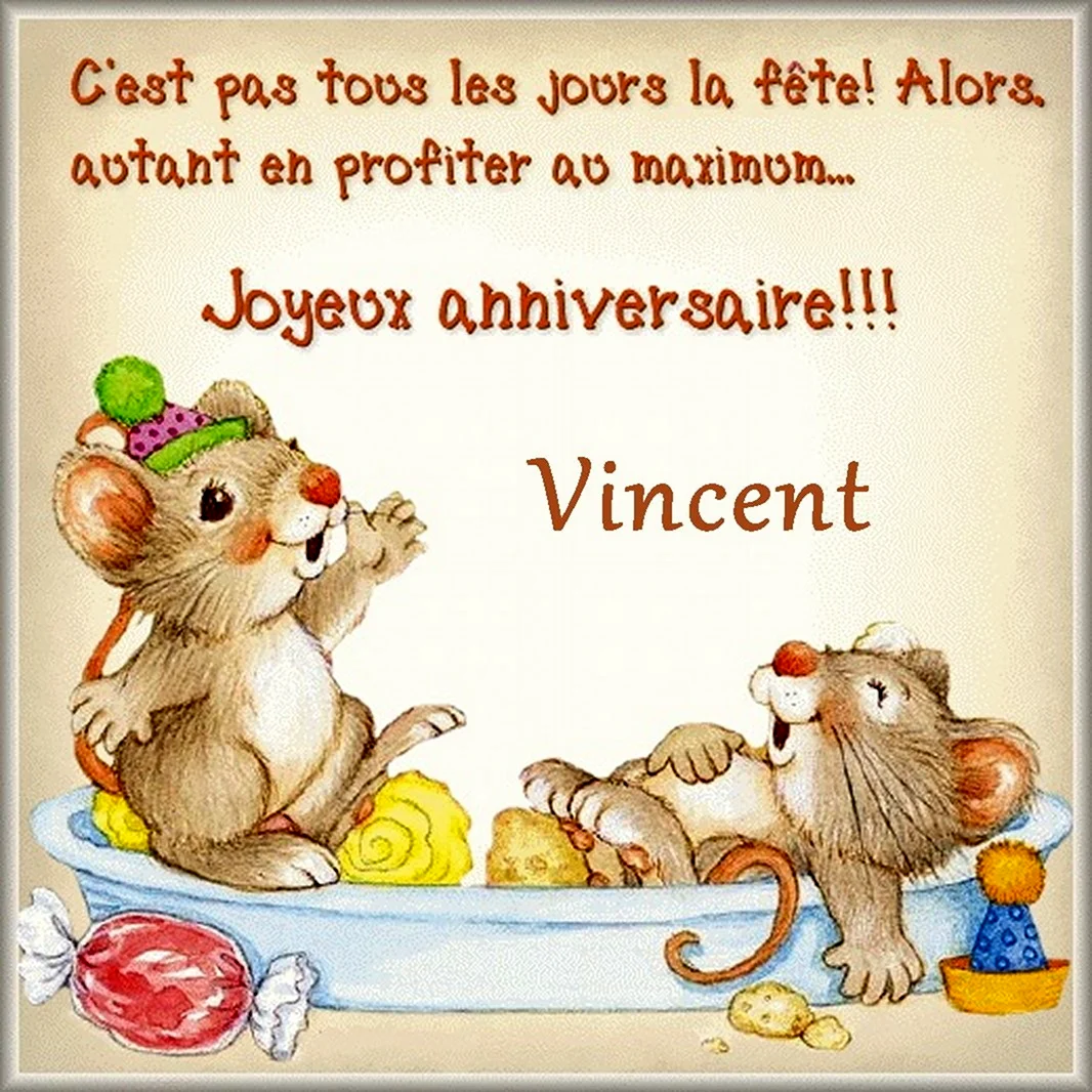 Поздравление с днем рождения на французском