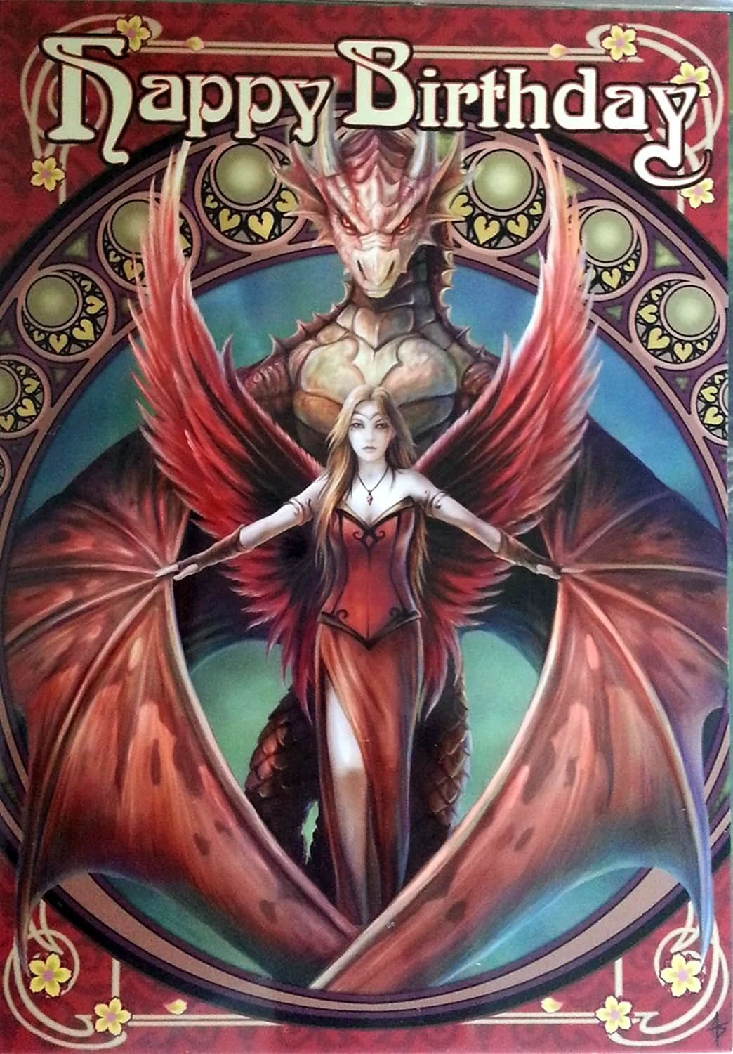 Принцесса с красным драконом