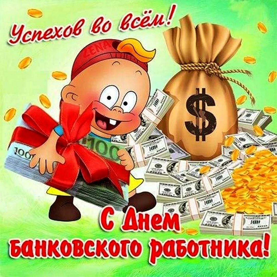 Поздравительная открытка и фирменный пакет к 8 Марта для Альфа-Банка