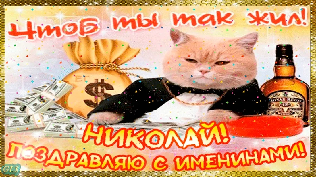 А Вы имели интимные отношения с кумом????? - Советчица