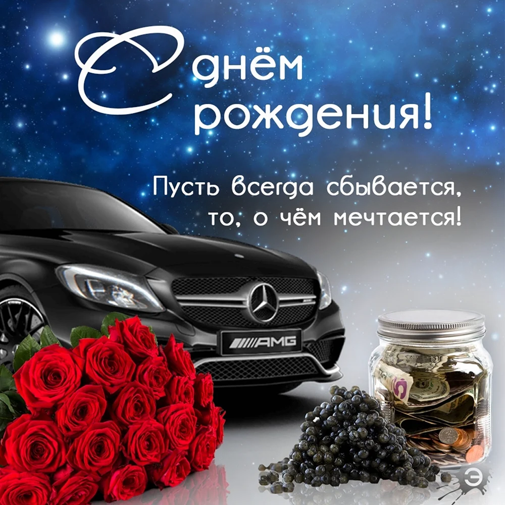 www.mercedes-club.by