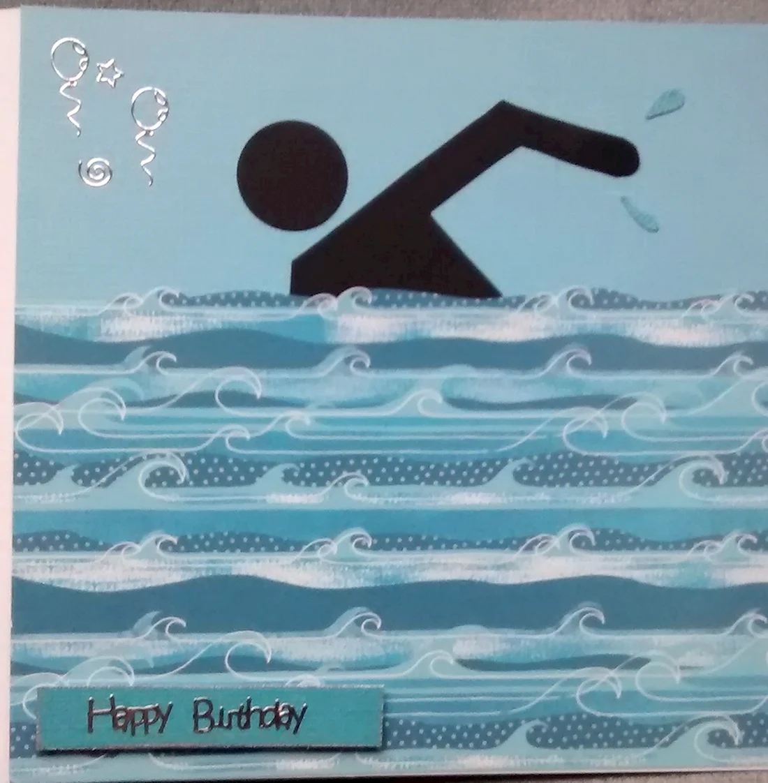 С днем рождения пловец открытка