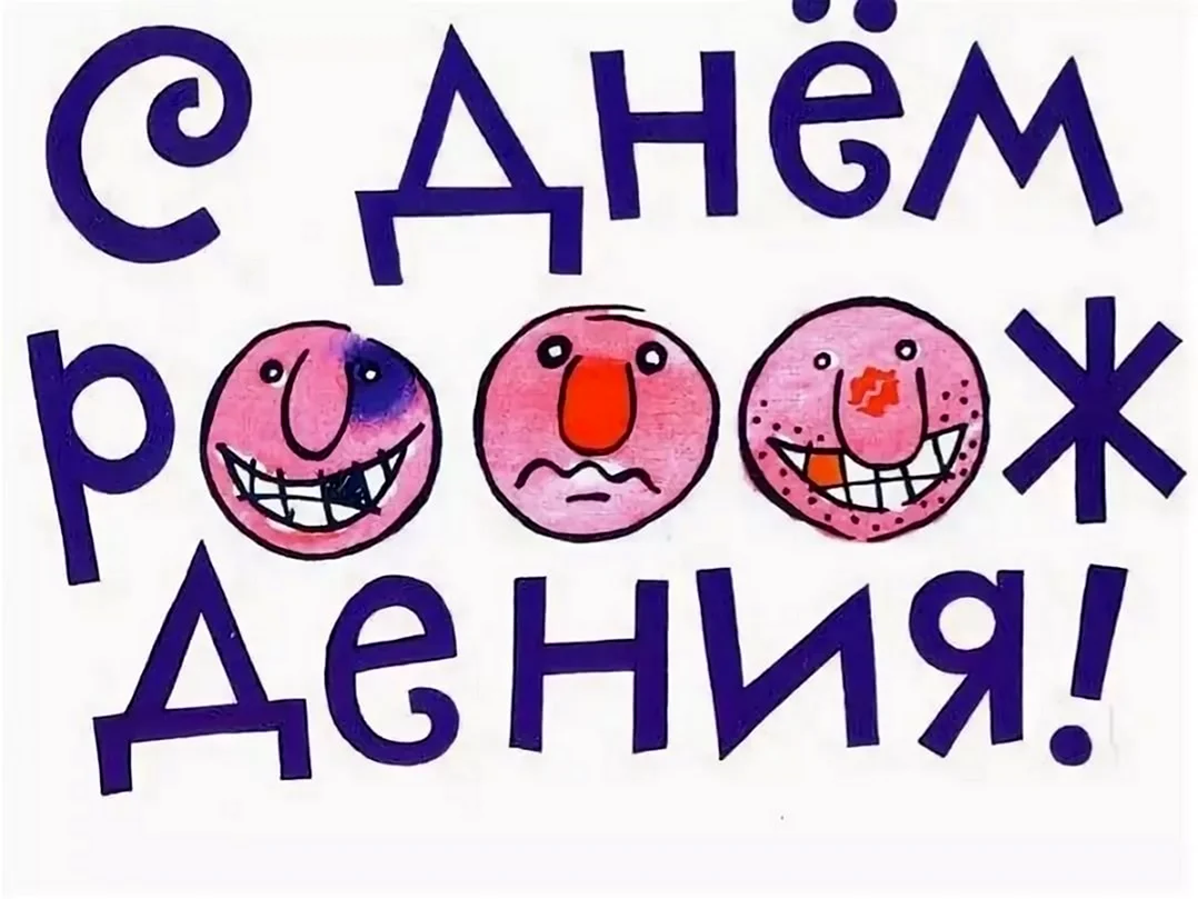 19 сентября – день смайлика и выгуливания настроения - gkhyarovoe.ru