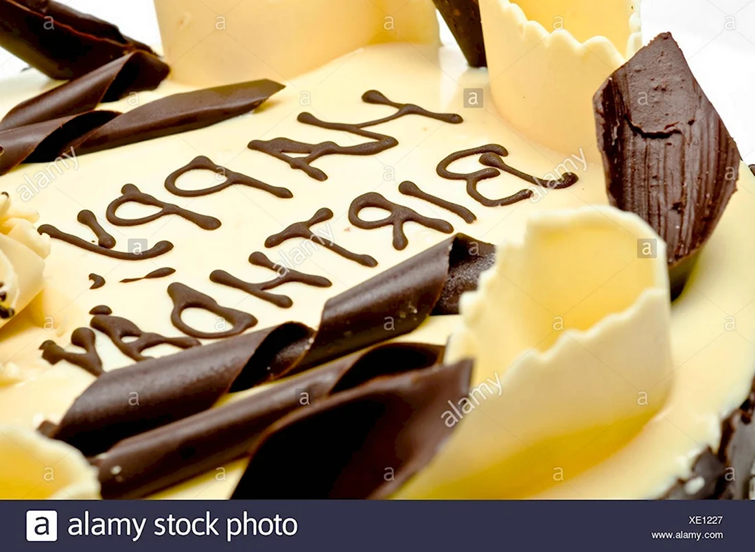 Шоколад с днем рождения