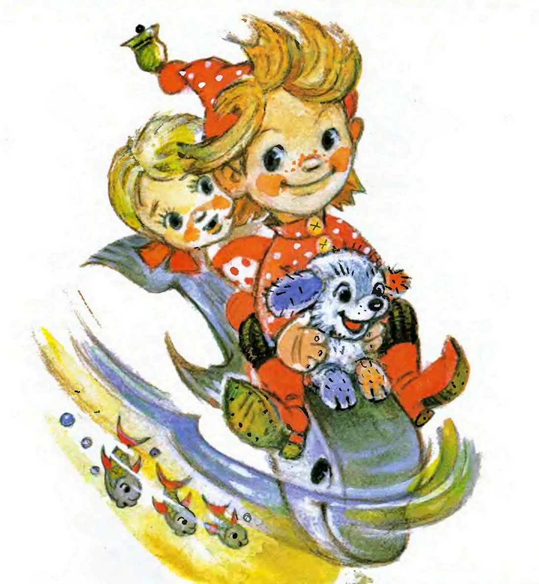 Советские открытки с днём рождения мальчику
