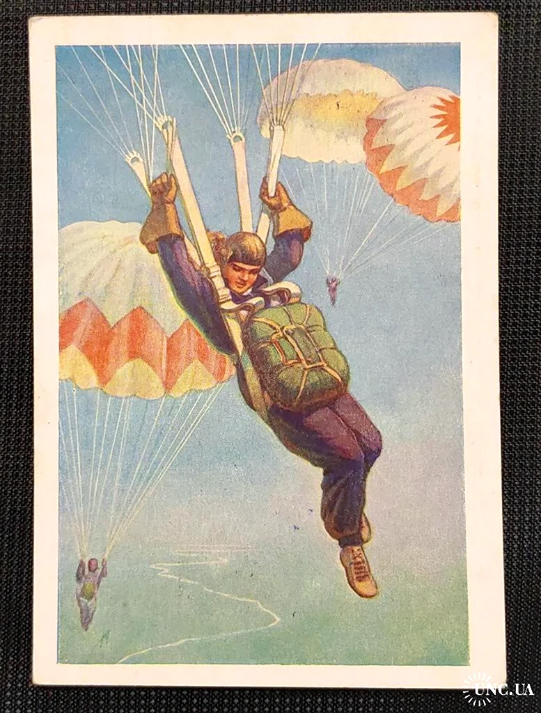 Советские парашютисты