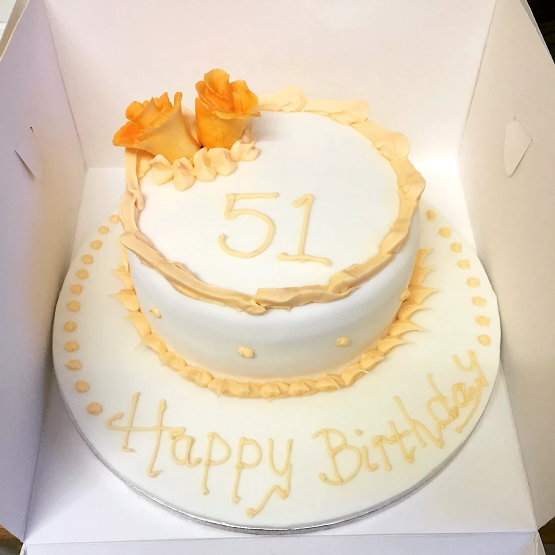 Торт 51 год