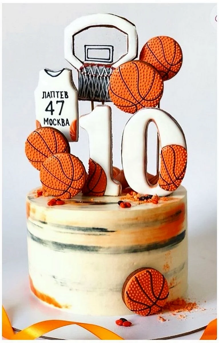 Торт баскетбольный