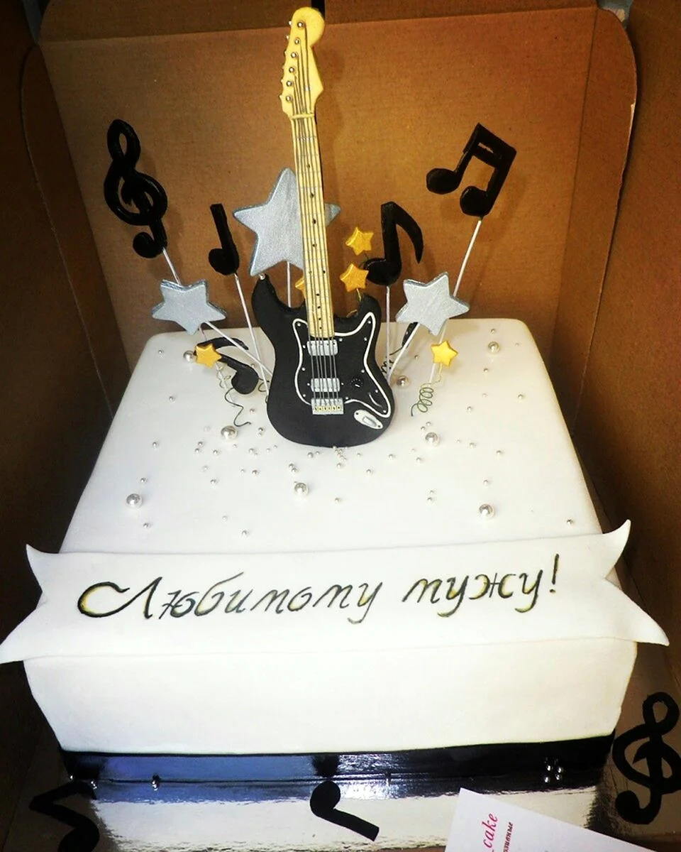 Торт для гитариста на день рождения