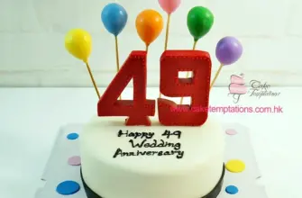 Торт на 49 лет