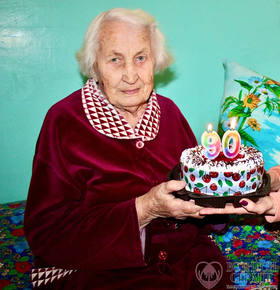Торт на 90 летие бабушке