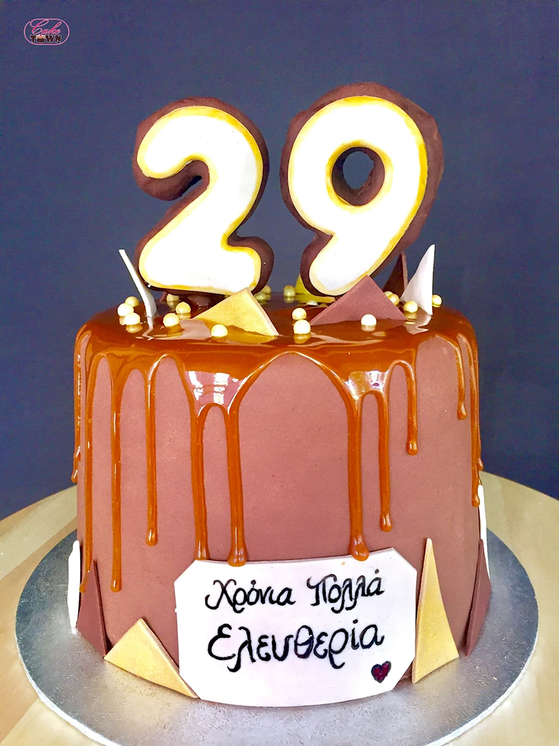 Торт на день рождения 29 лет