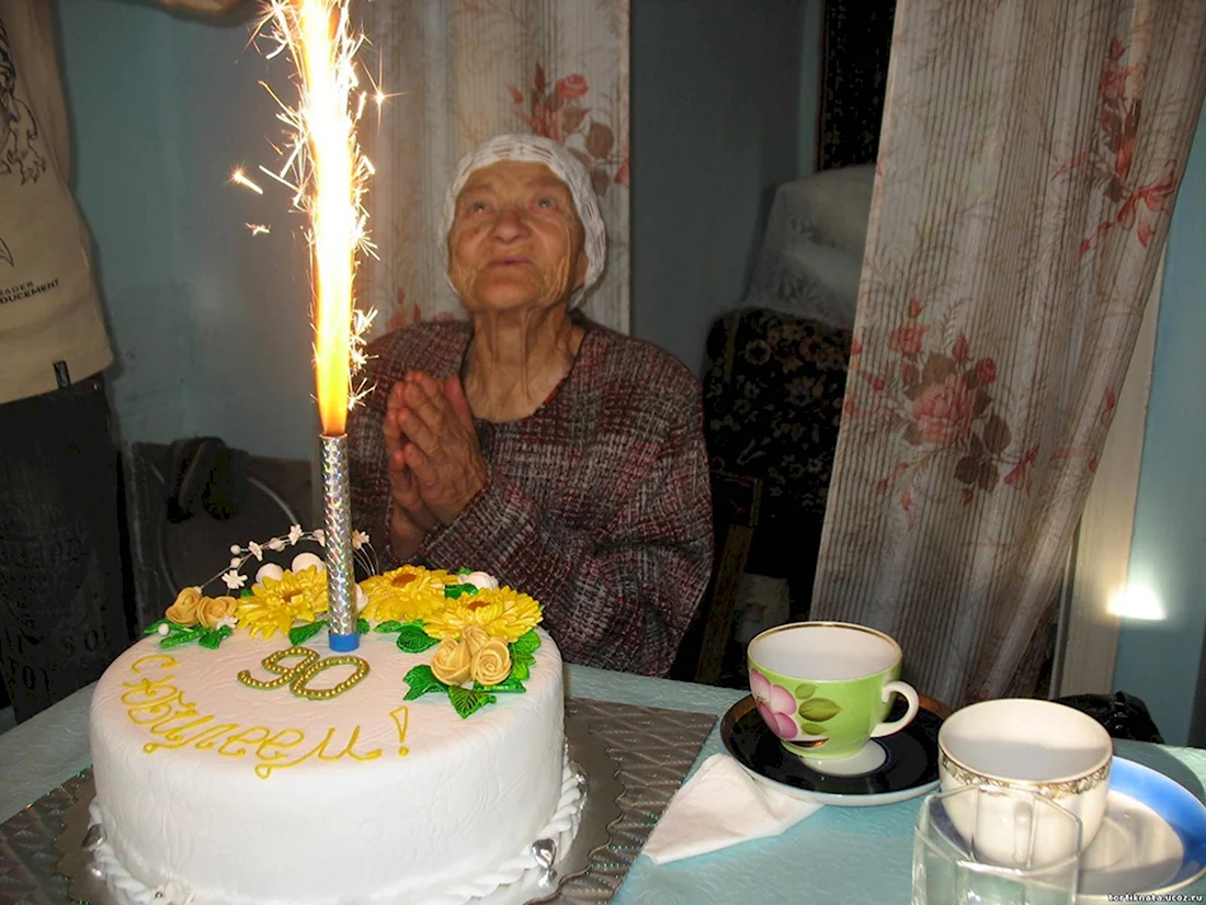 Торт на юбилей 90 лет бабушке