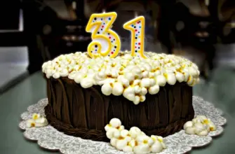 Тортик с цифрой 31