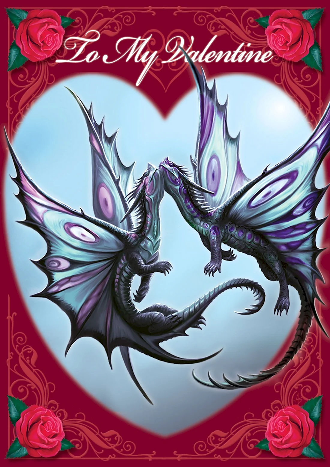 Валентинка с драконом