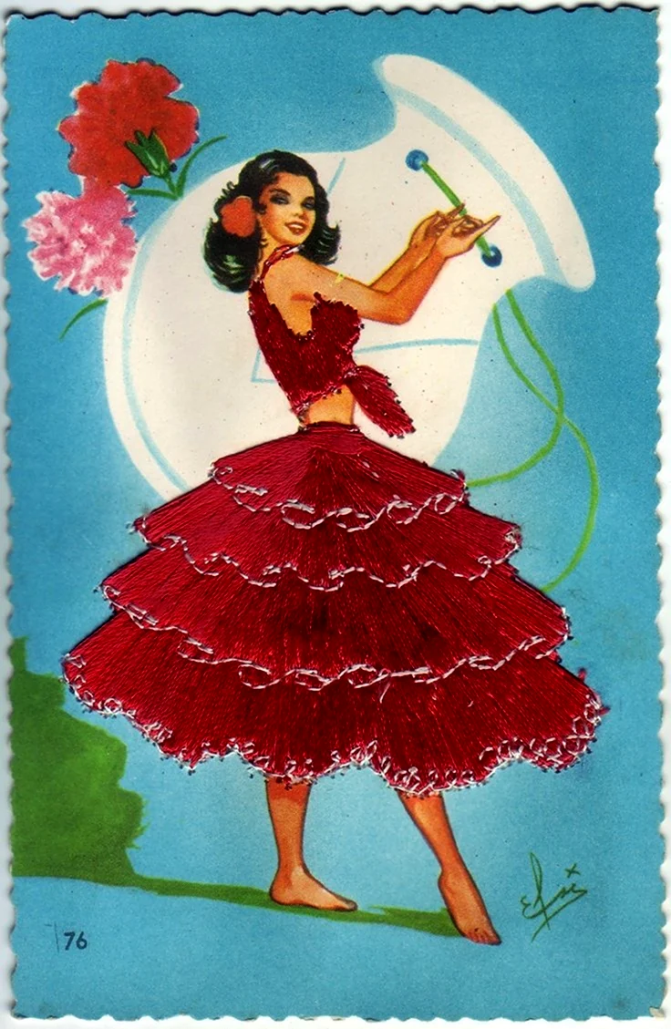 Vintage фламенко