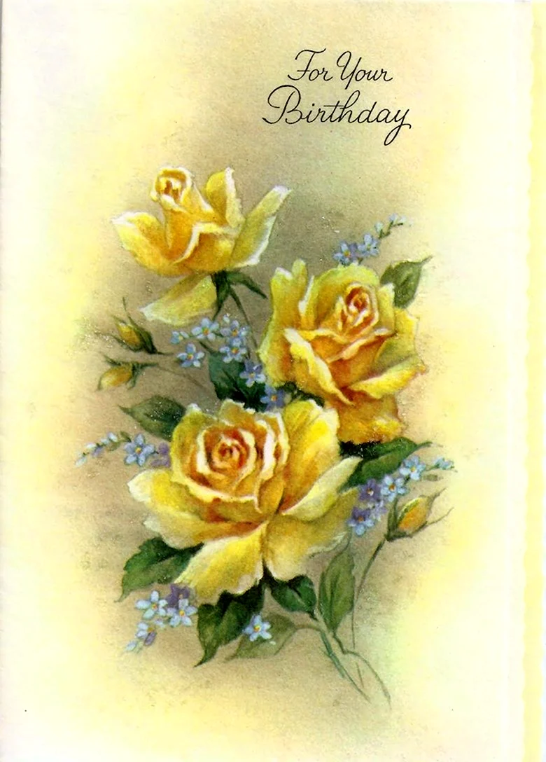 Винтажная открытка с юбилеем
