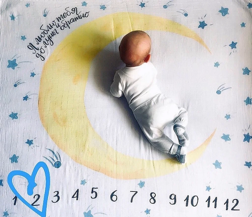 Мире 6 месяцев. 2 Месяца ребенку открытка. 2 Месяца сыночку. С днем рождения 2 месяца. Открытка 2 месяца мальчику.