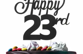 23 День рождения