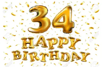 34 Года день рождения мне