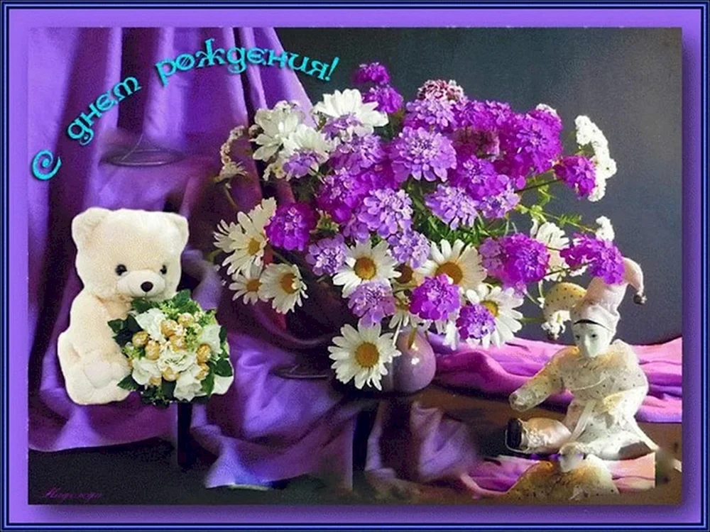 Букет цветов для Анечки