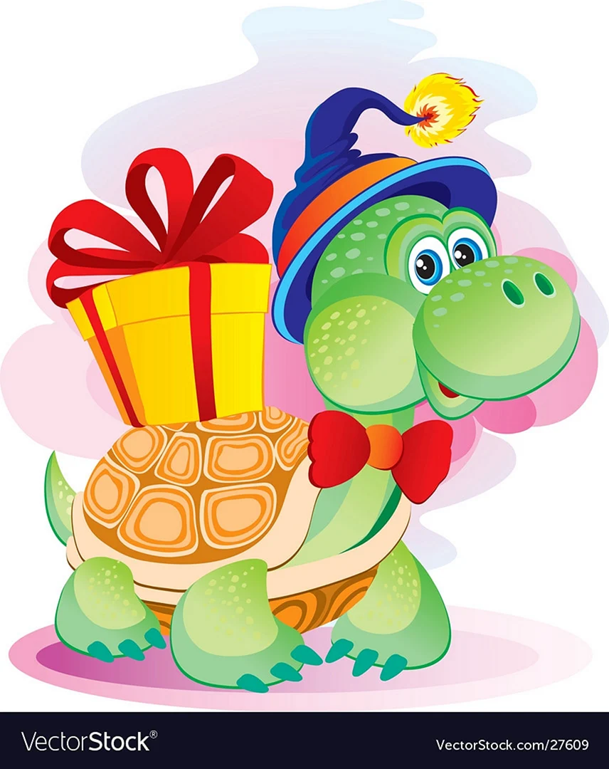 Черепаха с подарком