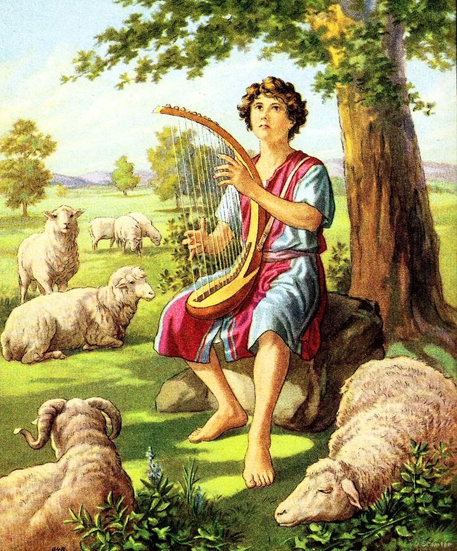 Давид царь пастух