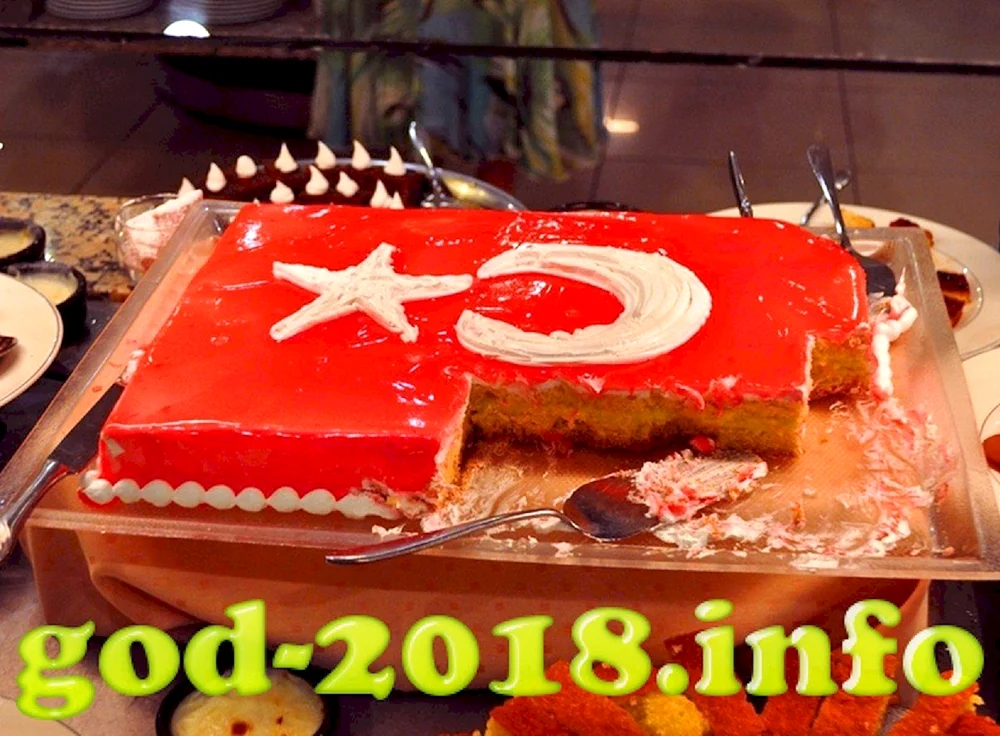 День рождения в Турции