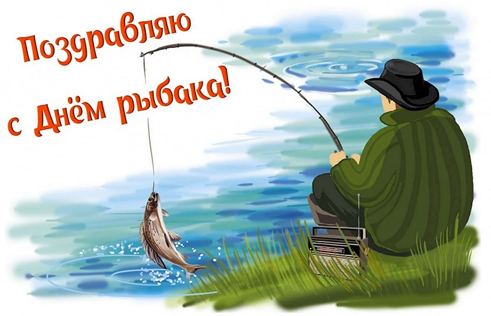 Рыбалка в Калининграде. Калининградский рыболовный форум «Рыбалтика»