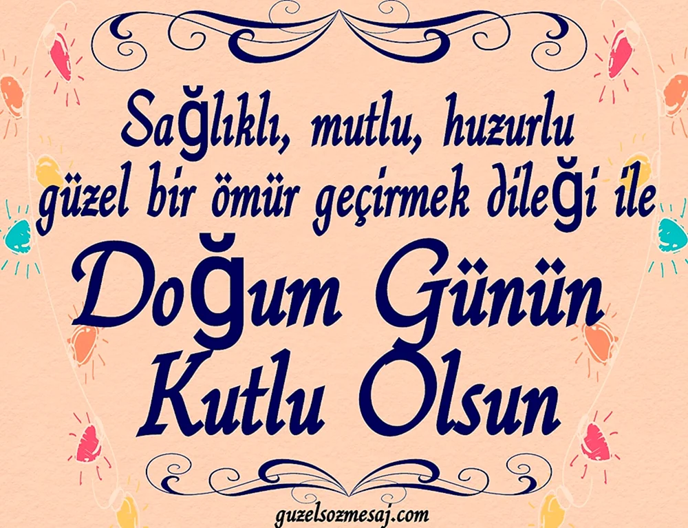 Doğum günün Kutlu olsun Sevgilim стихи