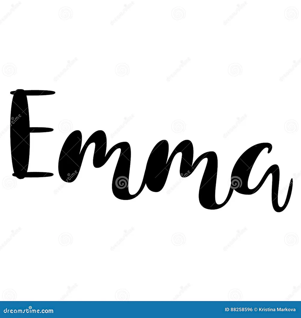Эмма надпись