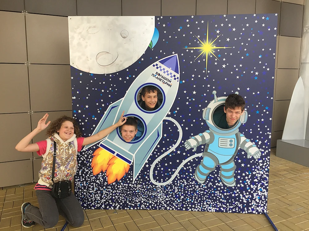 Фотозона космос в детском саду