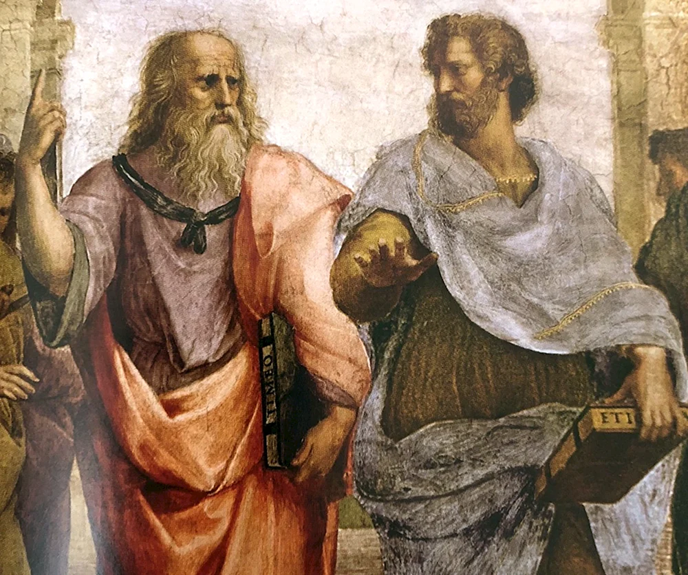 Фреска Рафаэля Афинская школа Платон и Аристотель